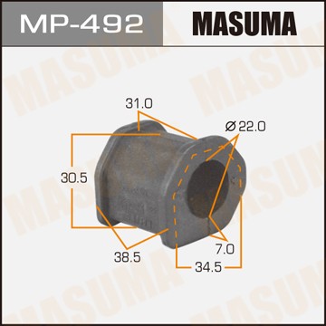 Втулка стабилизатора MP492 MASUMA