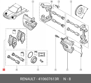 Колодки тормозные дисковые 410607613R RENAULT