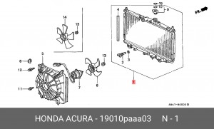 Радиатор, охлаждение двигател 19010PAAA03 HONDA