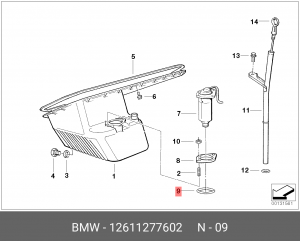 Уплотняющее кольцо, выключатель с гидропроводом 12 61 1 277 602 BMW
