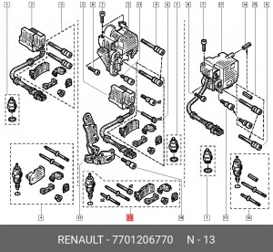 Ремкомплект, распределитель зажигания 7701206770 RENAULT