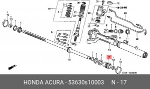 Деталь 53630S10003 HONDA