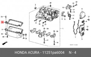 Прокладка, маслянный поддон 11251PA6004 HONDA