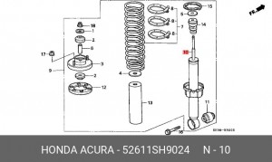 Амортизатор 52611SH9024 HONDA