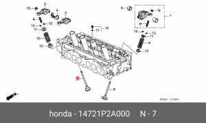 Клапан выпускной 14721P2A000 HONDA