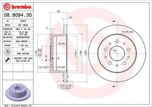 Тормозной диск 08.8094.30 BREMBO