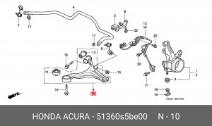 Рычаг подвески 51360S5BE00 HONDA