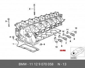 Комплект прокладок, головка цилиндра 11 12 9 070 058 BMW