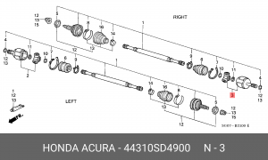 Шарнирный комплект, приводной вал 44310SD4900 HONDA