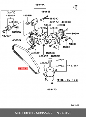 Ремень приводной MD355999 MITSUBISHI