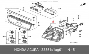 Фонарь задний 33551S1AG01 HONDA