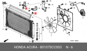 Деталь 80107SCC003 HONDA