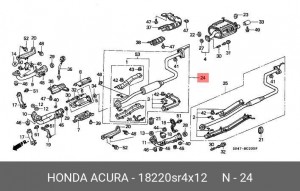 Средний глушитель выхлопных газов 18220SR4X12 HONDA
