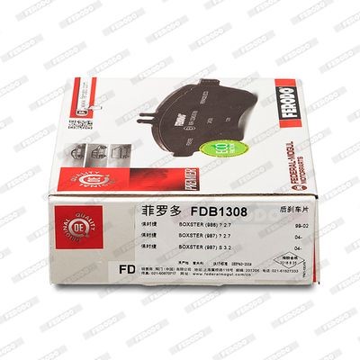 Комплект тормозных колодок, диско FDB1308 FERODO