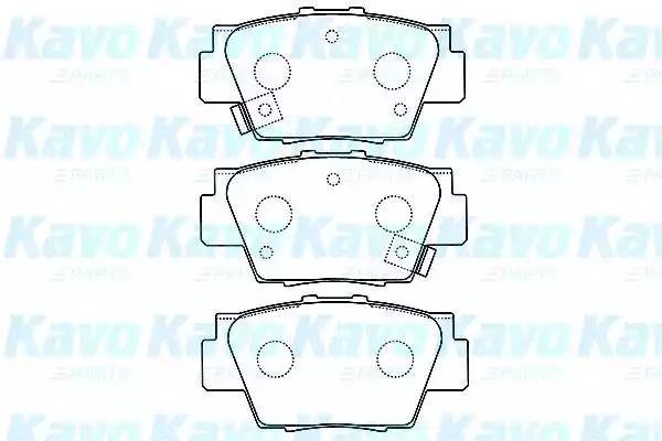 Комплект тормозных колодок, диско BP-2040 KAVO PARTS
