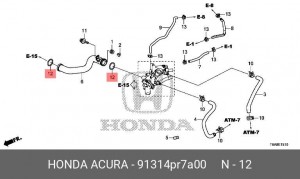 Прокладка, впускной коллектор 91314PR7A00 HONDA