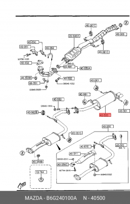 Глушитель выхлопных газов конечный B6G2-40-100A MAZDA