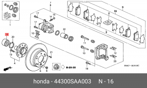 Комплект подшипника ступицы колеса 44300SAA003 HONDA