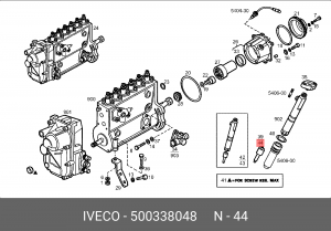 Форсунка 500338048 IVECO