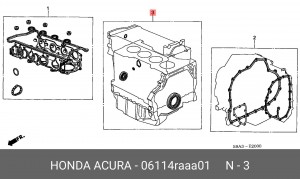 Комплект прокладок, блок-картер двигателя 06114RAAA01 HONDA