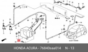 Бачок стеклоомывателя 76840SAA014 HONDA