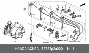 Ккомплект проводов зажигания 32722P2A000 HONDA