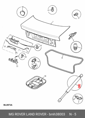 Упругий элемент, крышка багажника / помещения для груза BMH38003 MG ROVER LAND ROVER