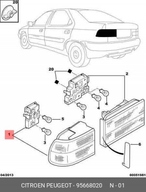 Задний фонарь 95668020 CITROEN PEUGEOT