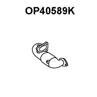 Предварительный катализатор OP40589K VENEPORTE