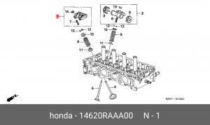 Деталь 14620RAAA00 HONDA