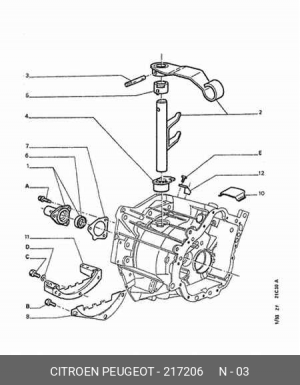 Опора 217206 CITROEN PEUGEOT
