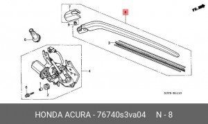 Щетка стеклоочистителя 76740S3VA04 HONDA