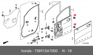 Отбойник двери 75891SA7000 HONDA