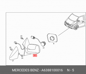 Зеркало заднего вида A6388100016 MERCEDES BENZ