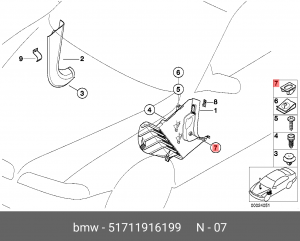 Вставка панели приборов 51711916199 BMW