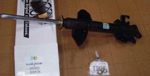Опора амортизатора VNE4918 BILSTEIN