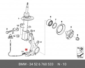 Датчик, частота вращения колеса 34 52 6 760 533 BMW