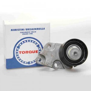 Ролик ремня ГРМ KR5005 TORQUE