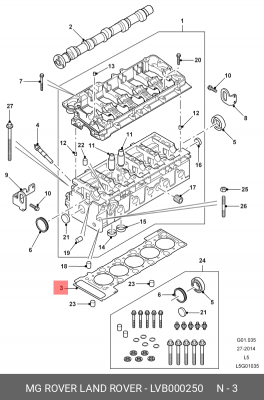 Прокладка, головка цилиндра LVB000250 LAND ROVER