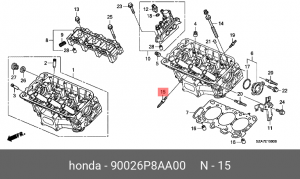 Шпилька соединительная 90026P8AA00 HONDA