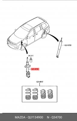 Амортизатор подвески QLY134900 MAZDA