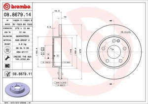 Тормозной диск 08.8679.14 BREMBO