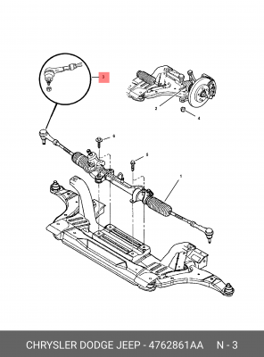 Наконечник поперечной рулевой тяги 4762861AA CHRYSLER