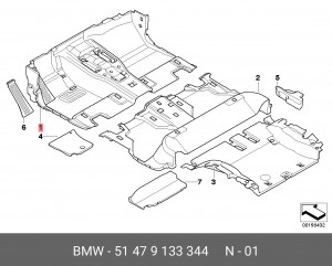 Обшивка пола кузова 51 47 9 133 344 BMW
