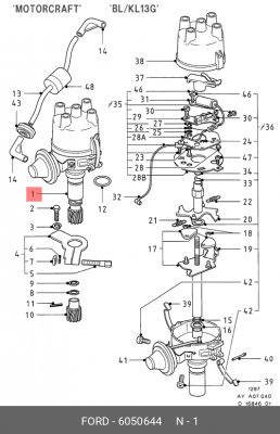 Распределитель зажигания 6 050 644 FORD