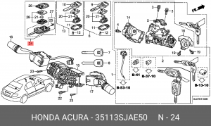 Иммобилайзер 35113SJAE50 HONDA