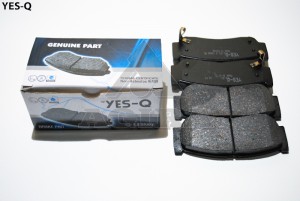 Колодки тормозные дисковые ESD7041 YES Q