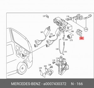 Ручка двери багажник A 000 743 03 72 MERCEDES BENZ