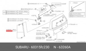 Упругий элемент, крышка багажника / помещения для груза 60315FC230 SUBARU