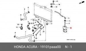 Деталь 19101PAAA00 HONDA